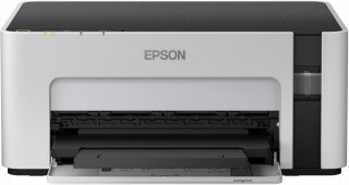 Epson EcoTank M1120 Yazıcı kullananlar yorumlar